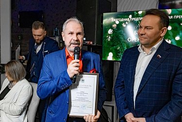 Парламентарий поблагодарил бизнесменов
